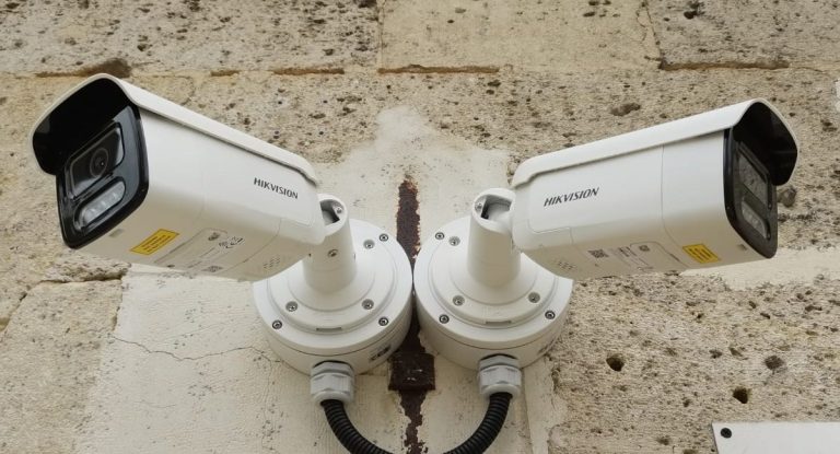 Caméra de surveillance